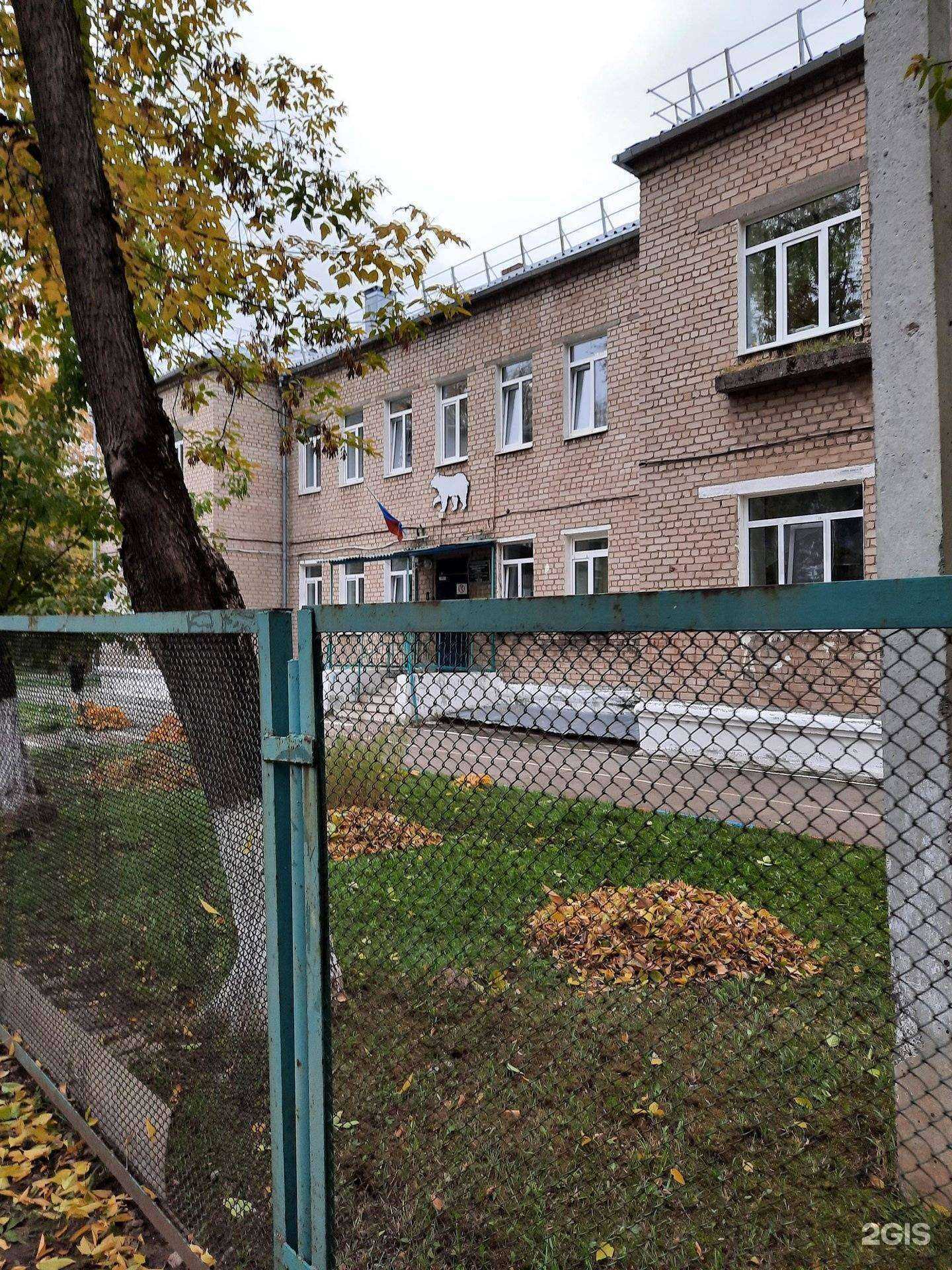 Отзывы на компанию Центр развития ребенка-детский сад №161 г. Перми в Перми c фото