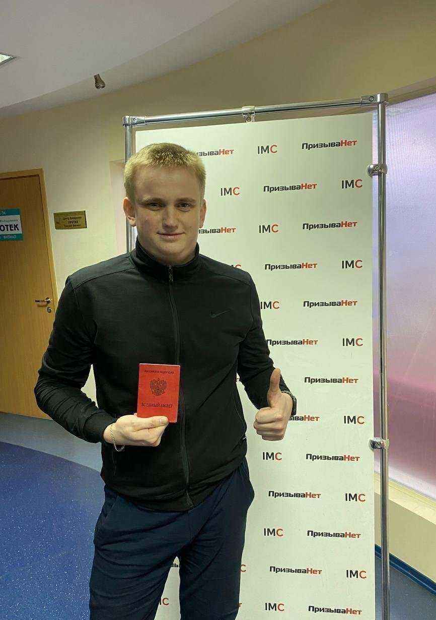 Отзывы на компанию ПризываНет в г. Артём c фото