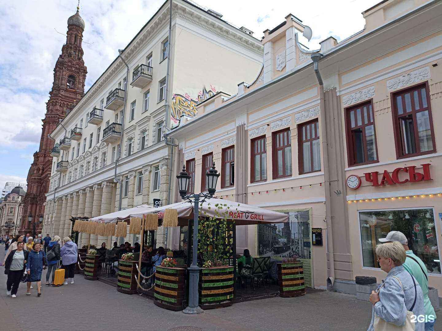 Отзывы на компанию Backpack в Казани c фото - фотография 2 из 2