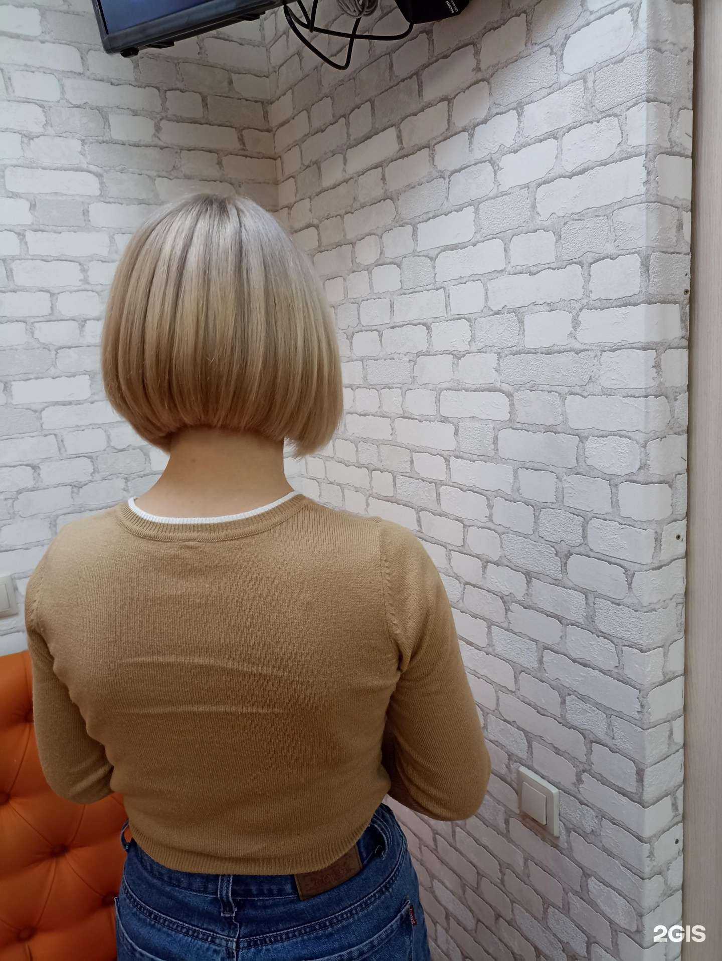 Отзывы на компанию Точка красоты в Уфе c фото