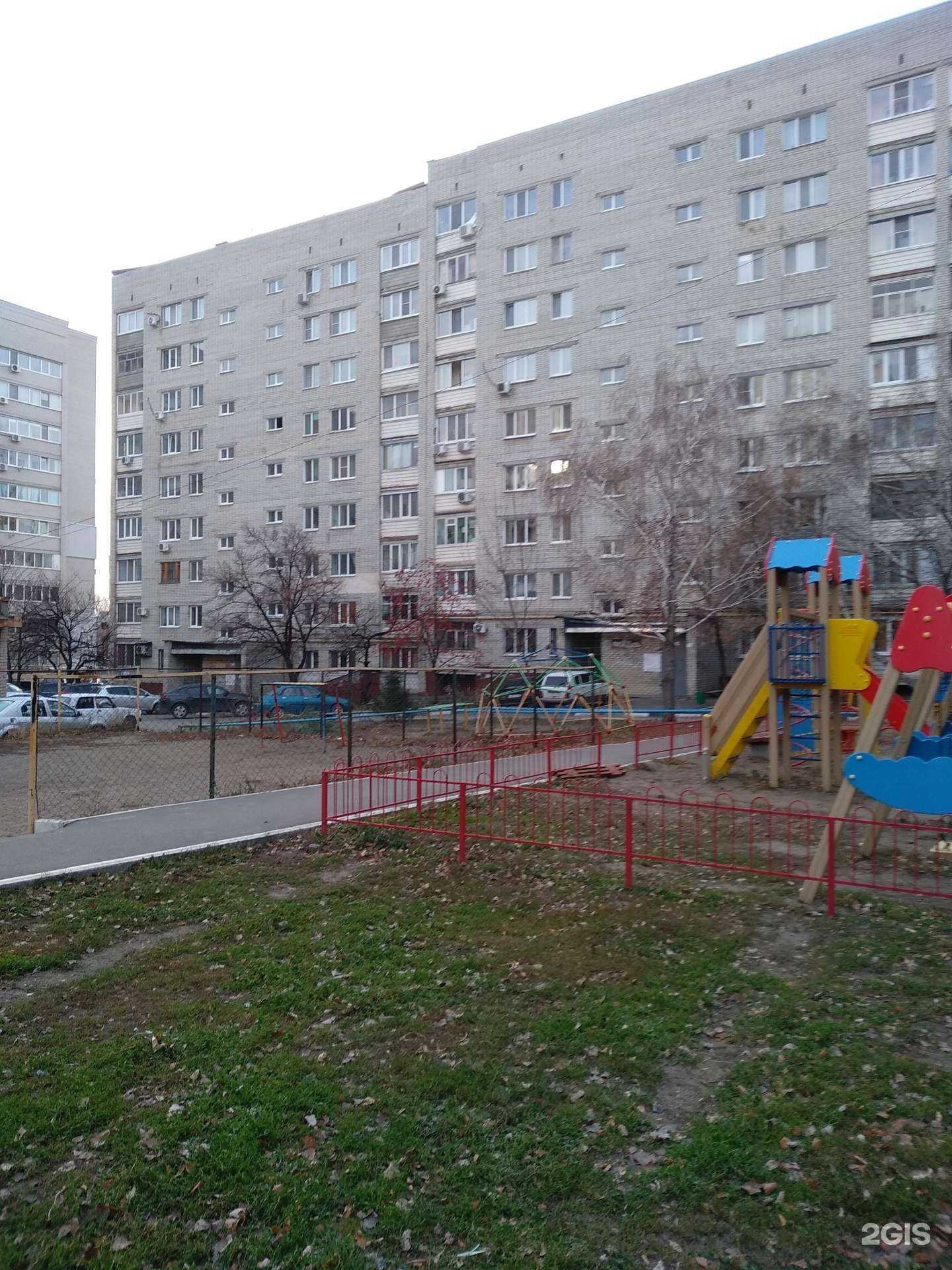 Отзывы на компанию Сателлит-СН в Саратове c фото - фотография 2 из 2