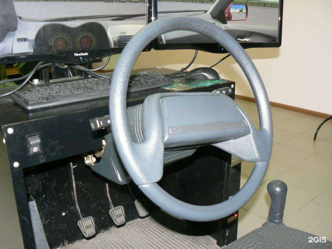 Отзывы на компанию А-класс в г. Тюмень c фото