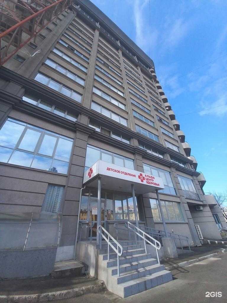 Отзывы на компанию Uds в Самаре c фото