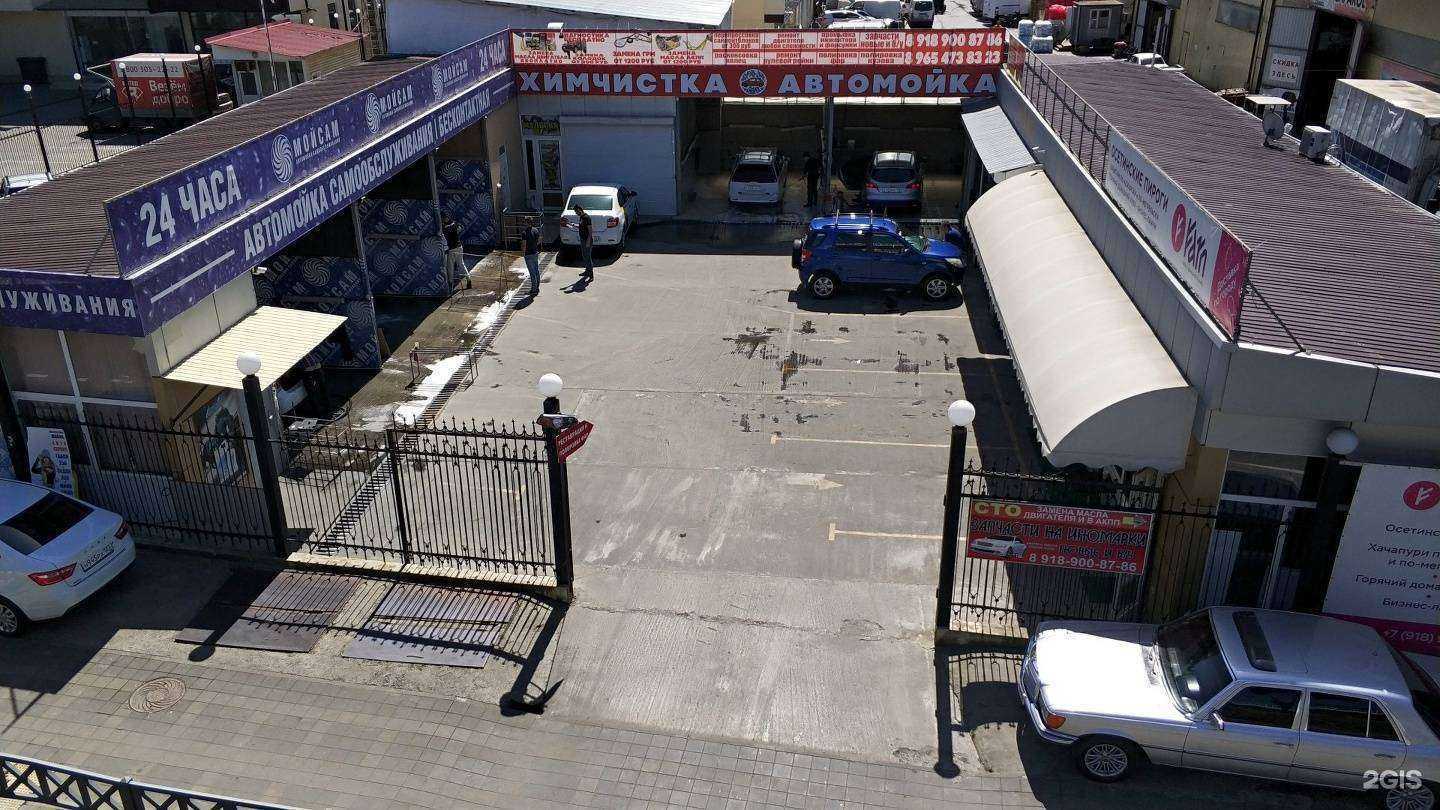 Отзывы на компанию Ишхан Моторс в Сочи c фото - фотография 2 из 2