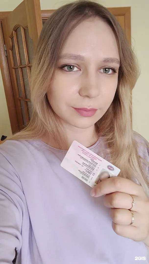 Отзывы на компанию Светофор в Фурманове c фото