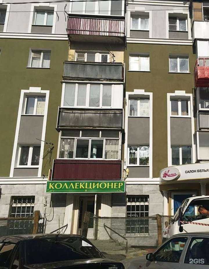 Отзывы на компанию Территория вязания  в Липецке c фото - фотография 2 из 2