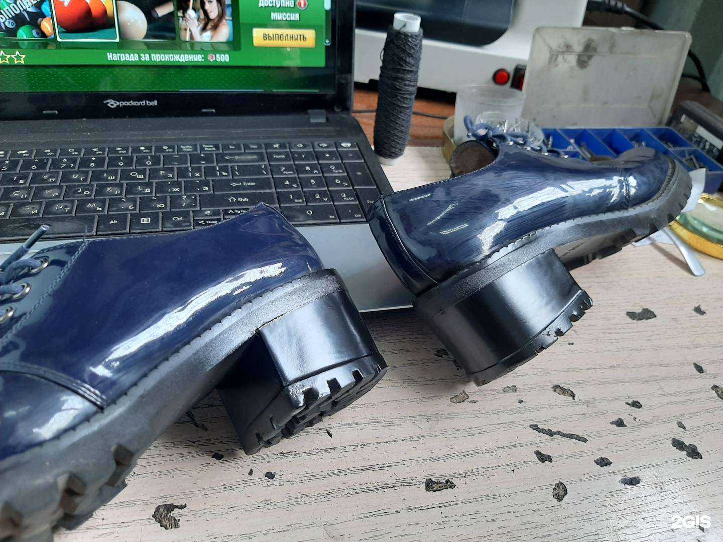 Отзывы на компанию Царские черевички в Нефтекамске c фото