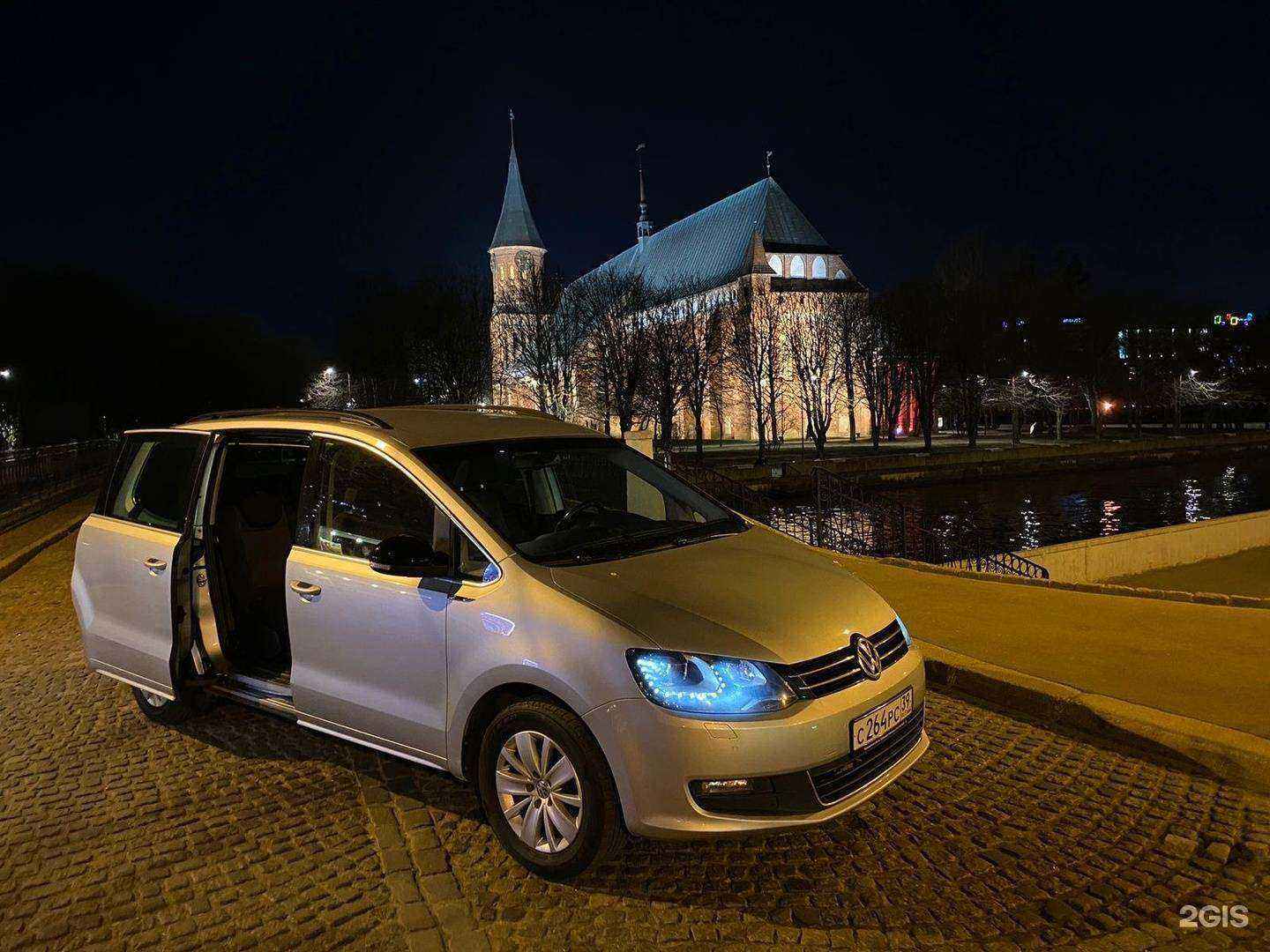 Отзывы на компанию Трансфер39.рф в Калининграде c фото