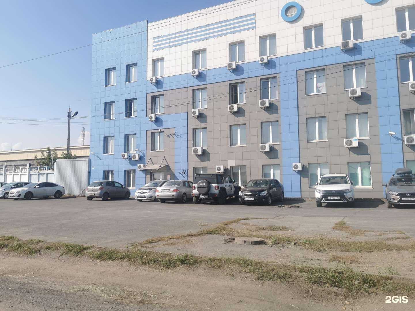 Отзывы на компанию Дельта в г. Кемерово c фото