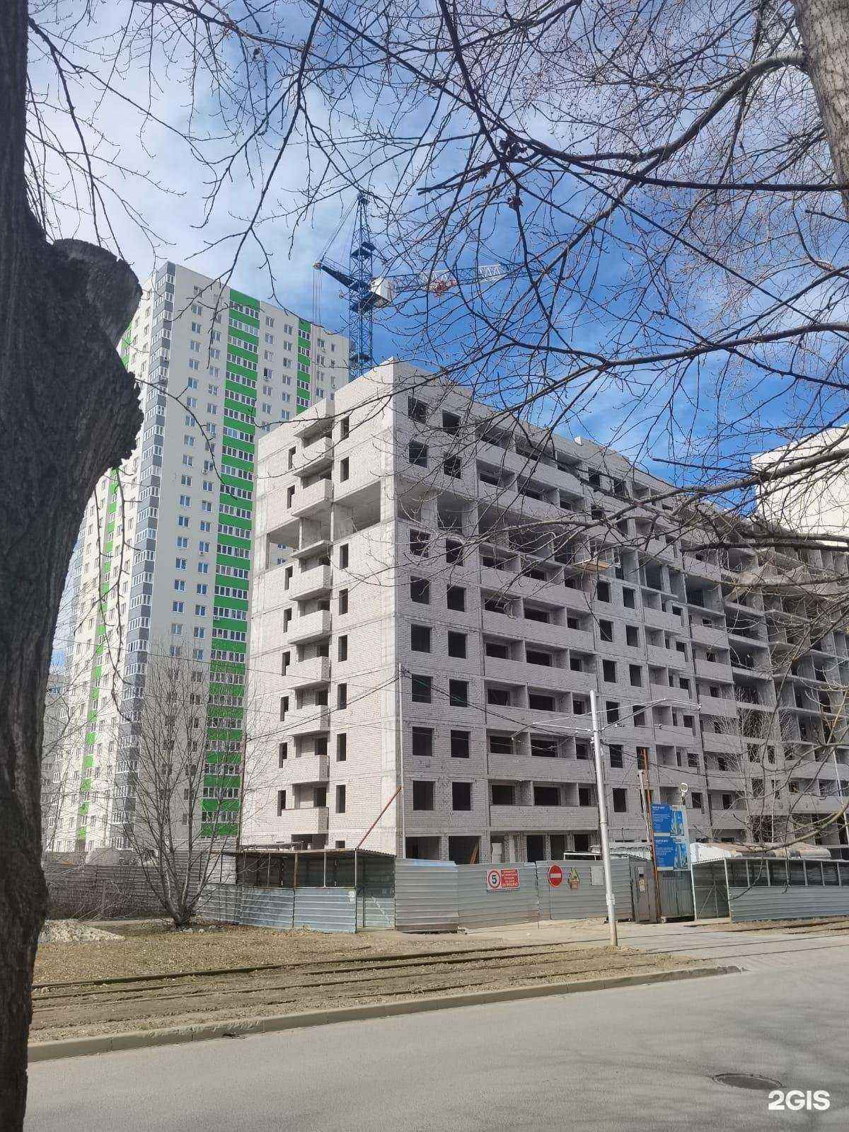 Отзывы на компанию Ветна в Уфе c фото