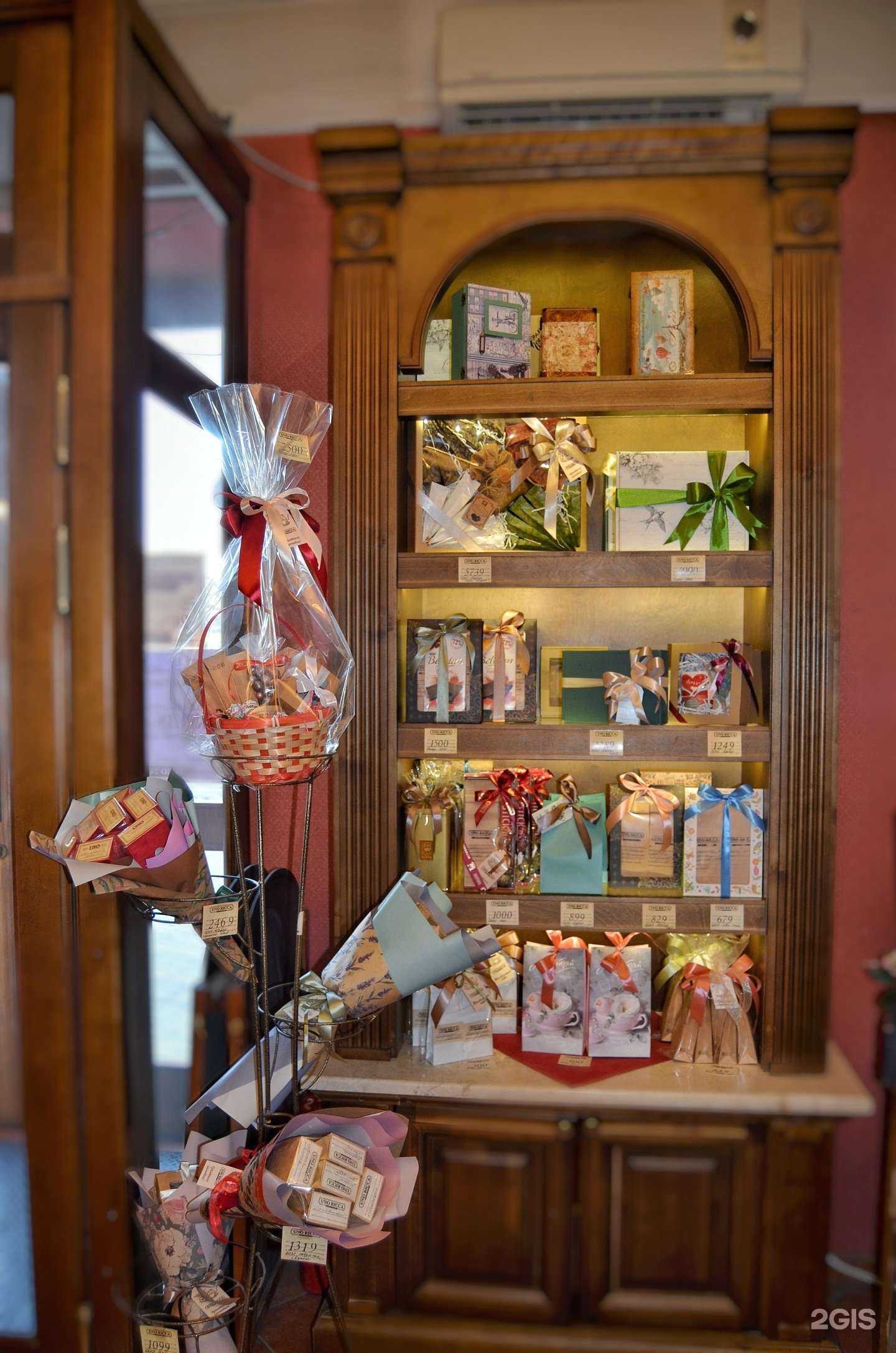 Отзывы на компанию Uno сoffee&tea в Новосибирске c фото