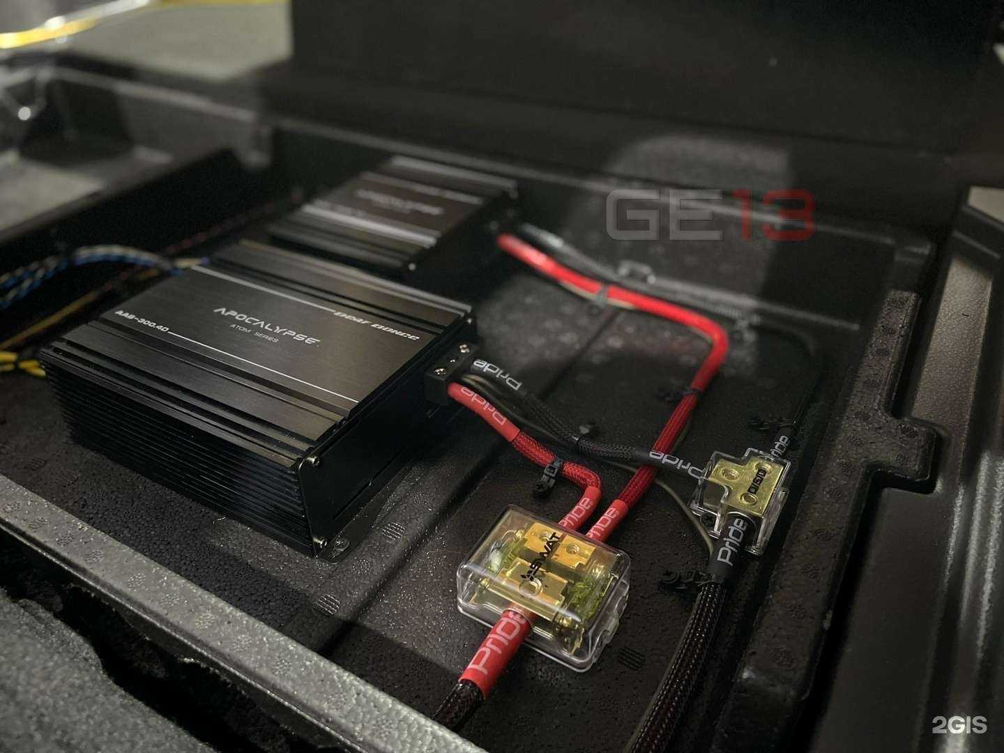 Отзывы на компанию GE13 в г. Орёл c фото