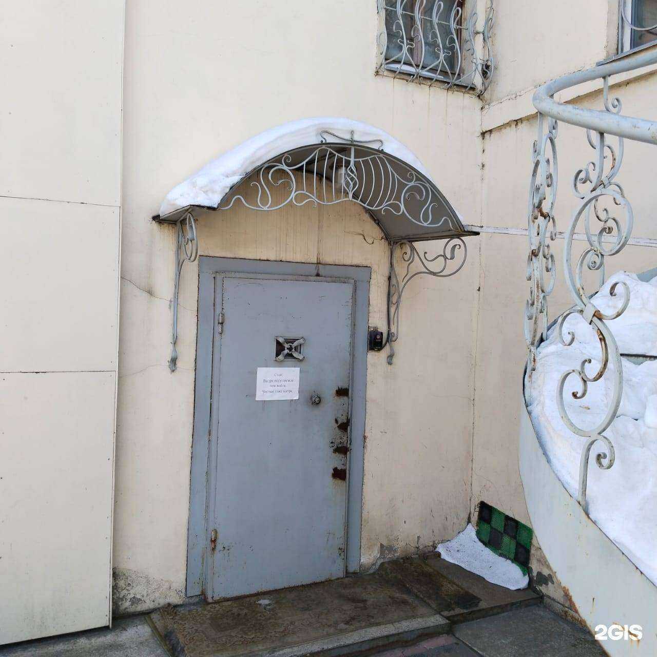 Отзывы на компанию Фасэт в г. Хабаровск c фото