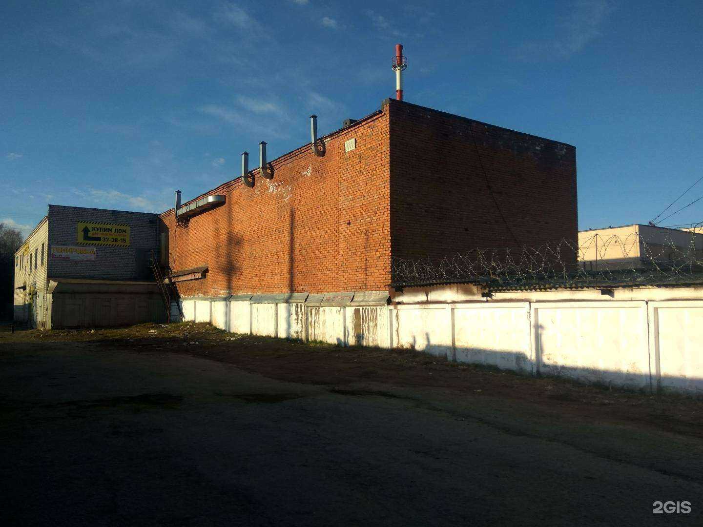 Отзывы на компанию Втортехмет-ВТМ в Чебоксарах c фото - фотография 2 из 2