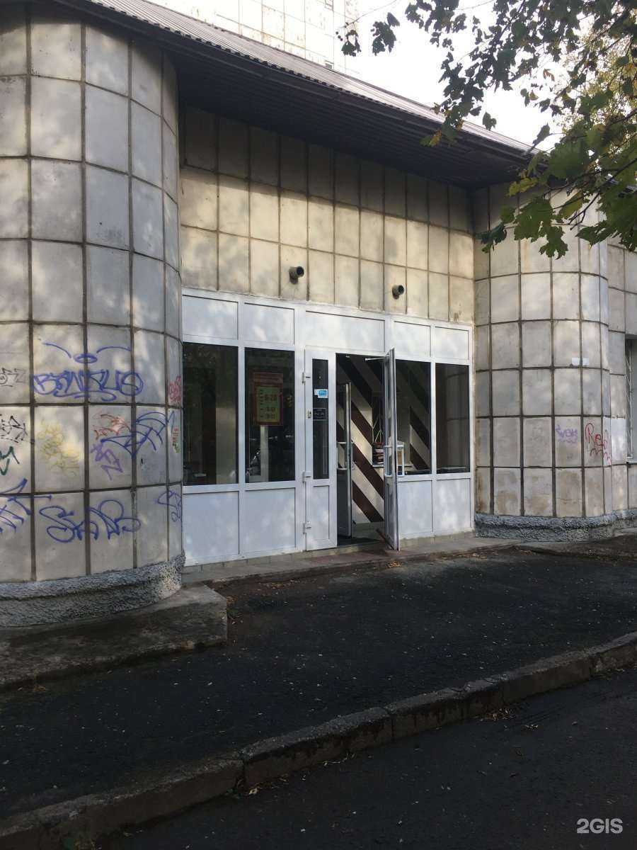 Отзывы на компанию Шоколад в г. Пермь c фото