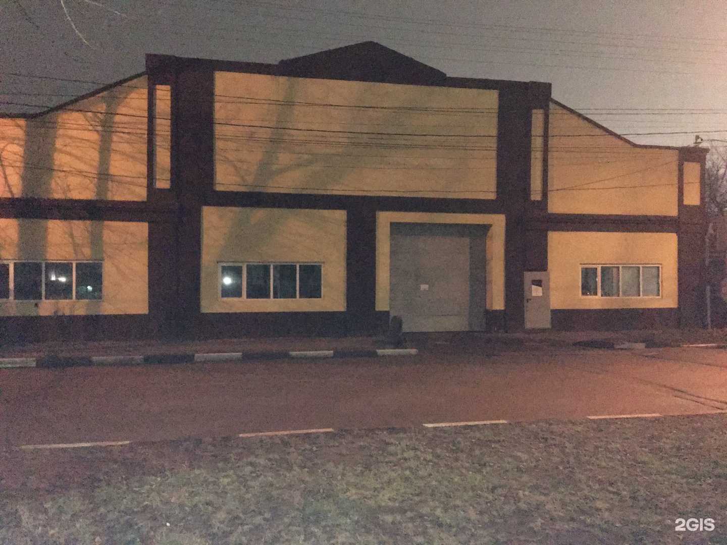 Отзывы на компанию Мега-сервис в Туле c фото - фотография 2 из 2