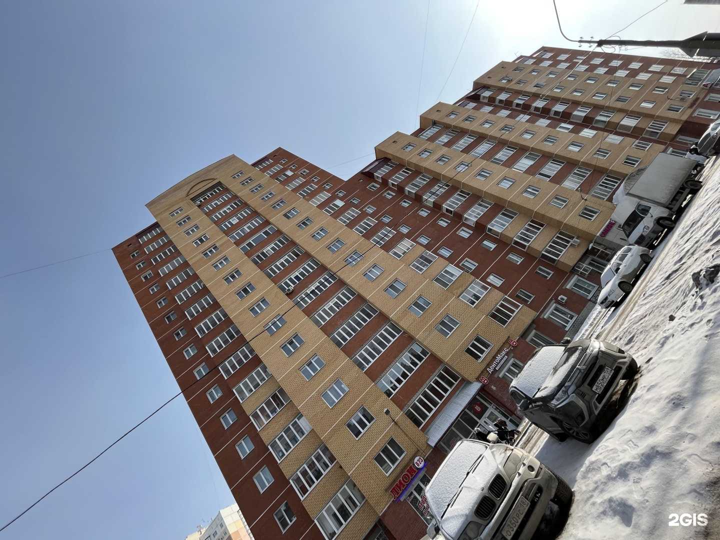 Отзывы на компанию Соблазн в Перми c фото - фотография 2 из 2