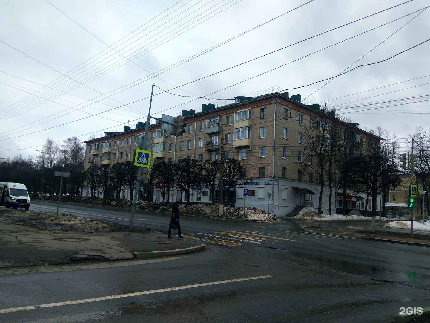 Отзывы на компанию Гримуар в Чебоксарах c фото - фотография 2 из 2