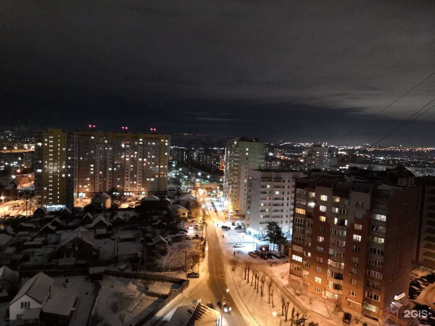 Отзывы на компанию Знайkids в Красноярске c фото - фотография 2 из 2