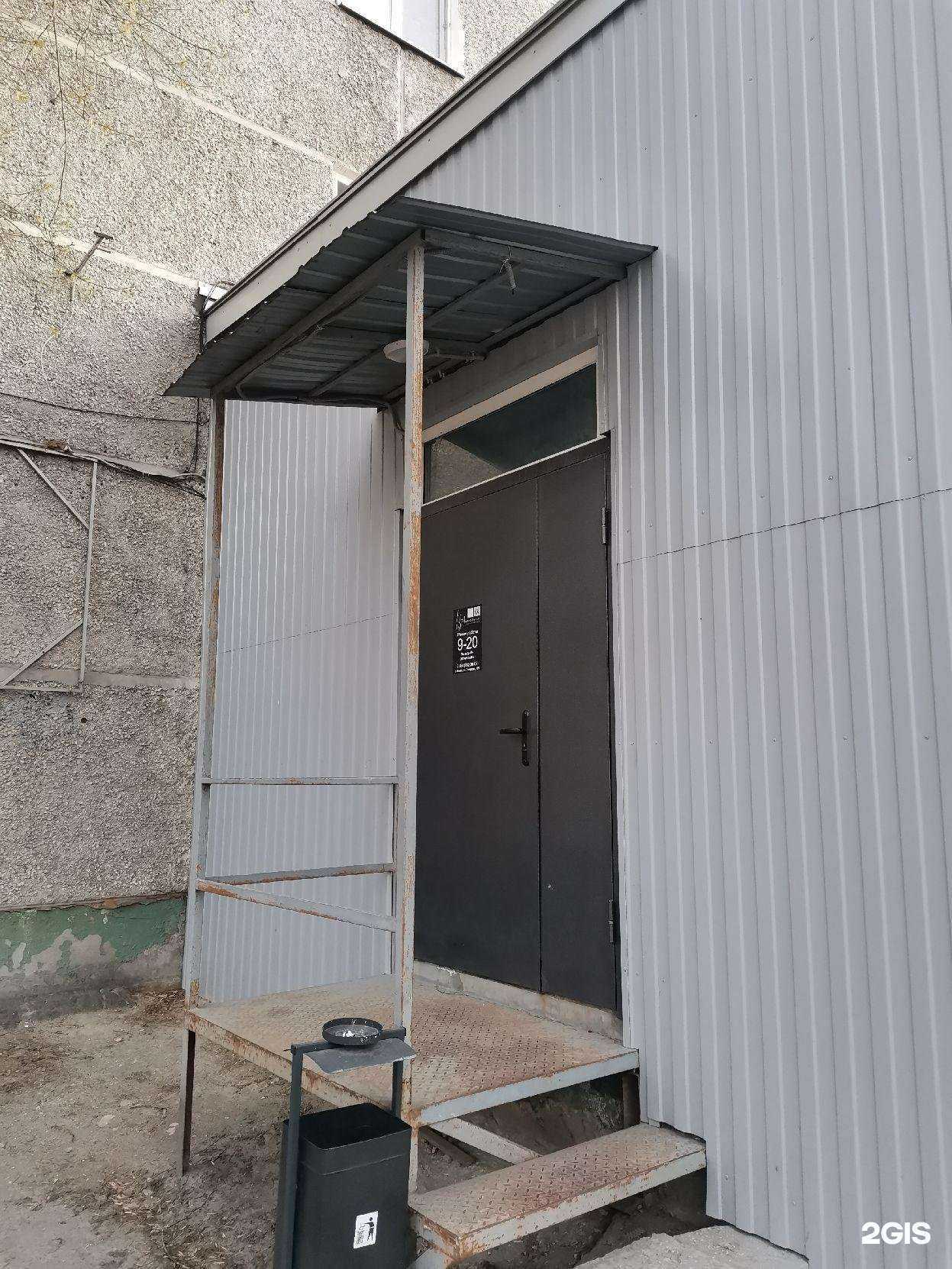 Отзывы на компанию Линии тела в Пензе c фото