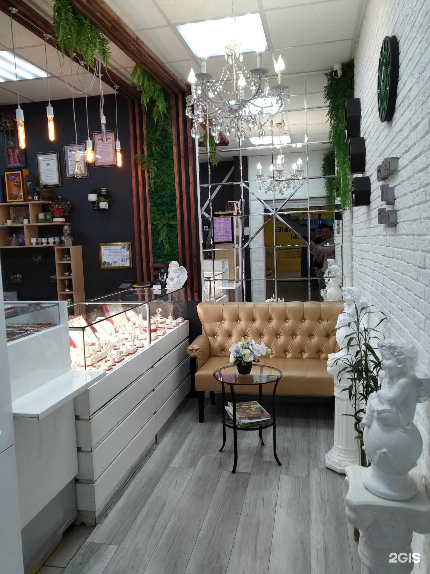 Отзывы на компанию Golden Tag Group в Отрадном c фото