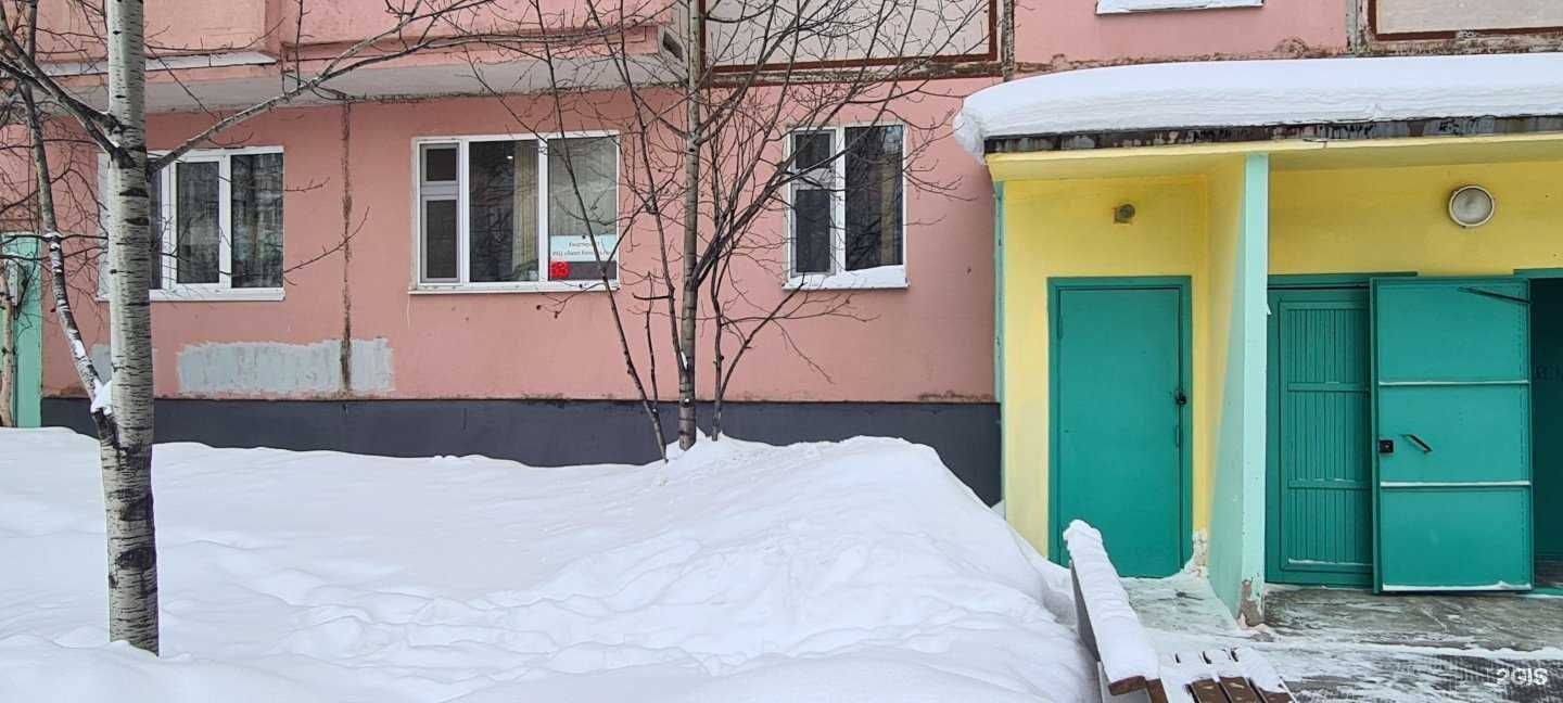 Отзывы на компанию Ямал-Консультант в г. Ноябрьск c фото