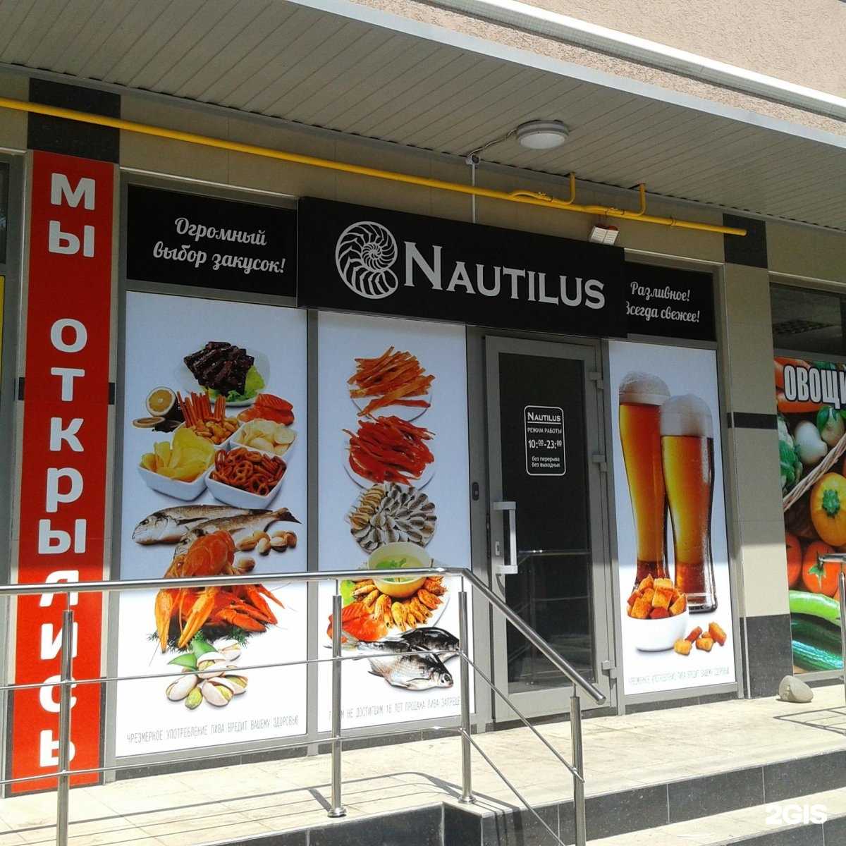 Отзывы на компанию Домашние курочки с Дубровки в Ессентуках c фото - фотография 2 из 2