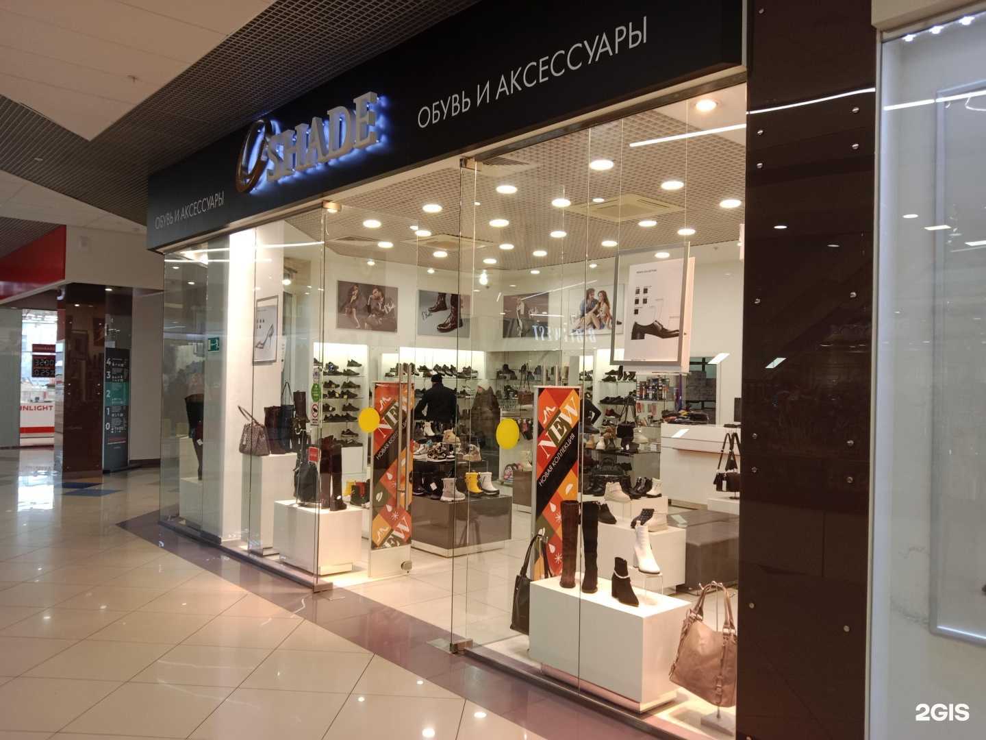 Отзывы на компанию Oshade в г. Бийск c фото