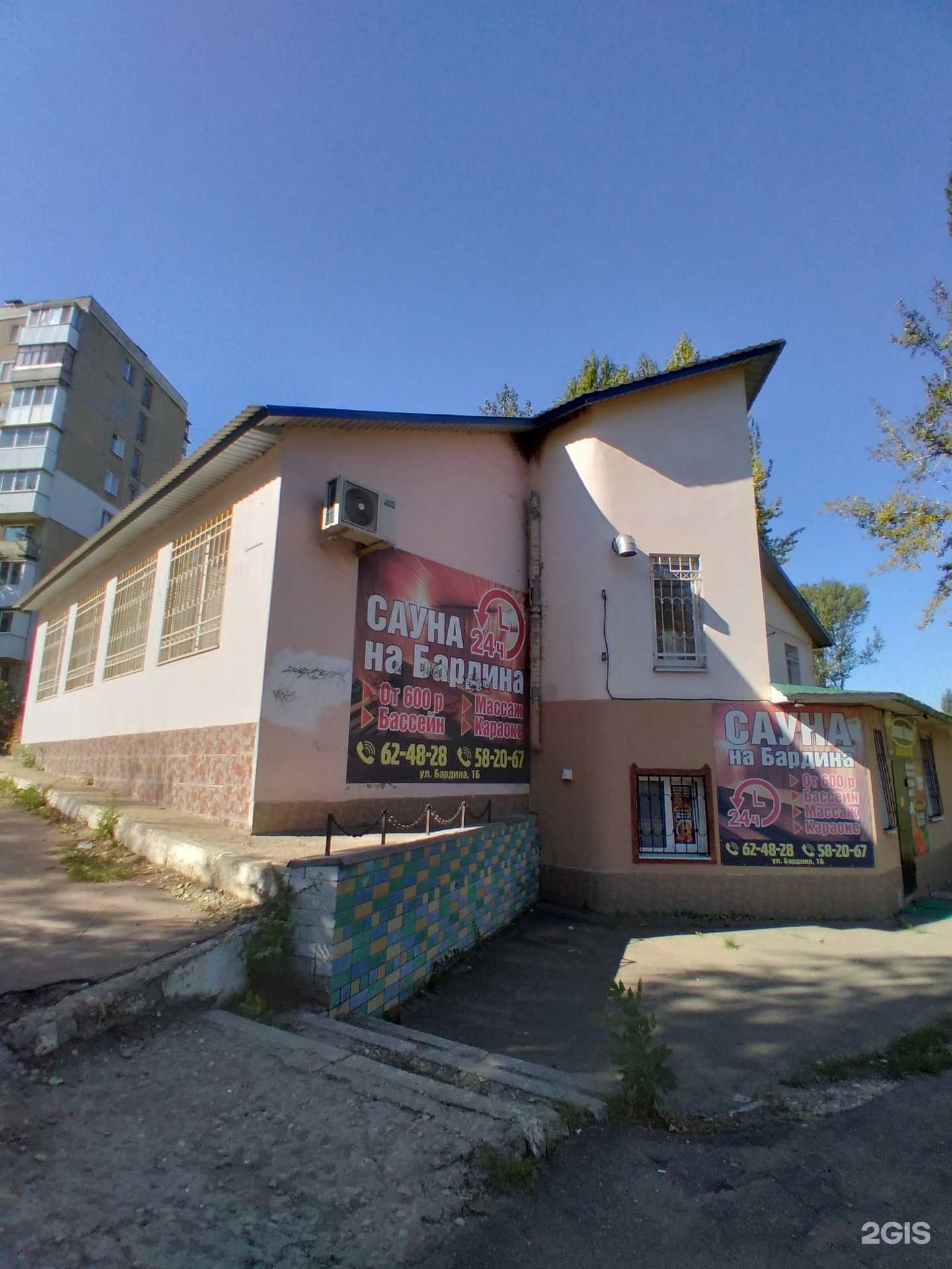 Отзывы на компанию Сауна в Саратове c фото - фотография 2 из 2