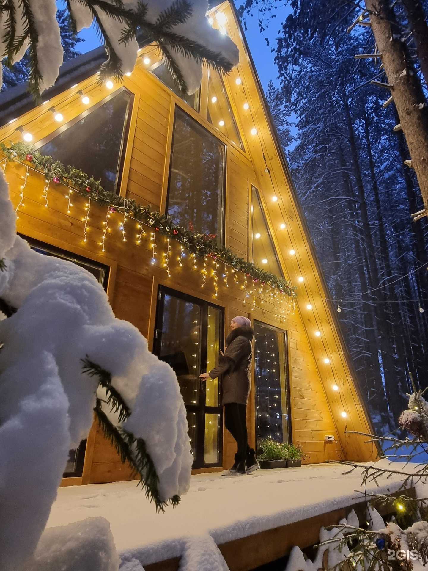 Отзывы на компанию Абсолют в г. Краснотурьинск c фото