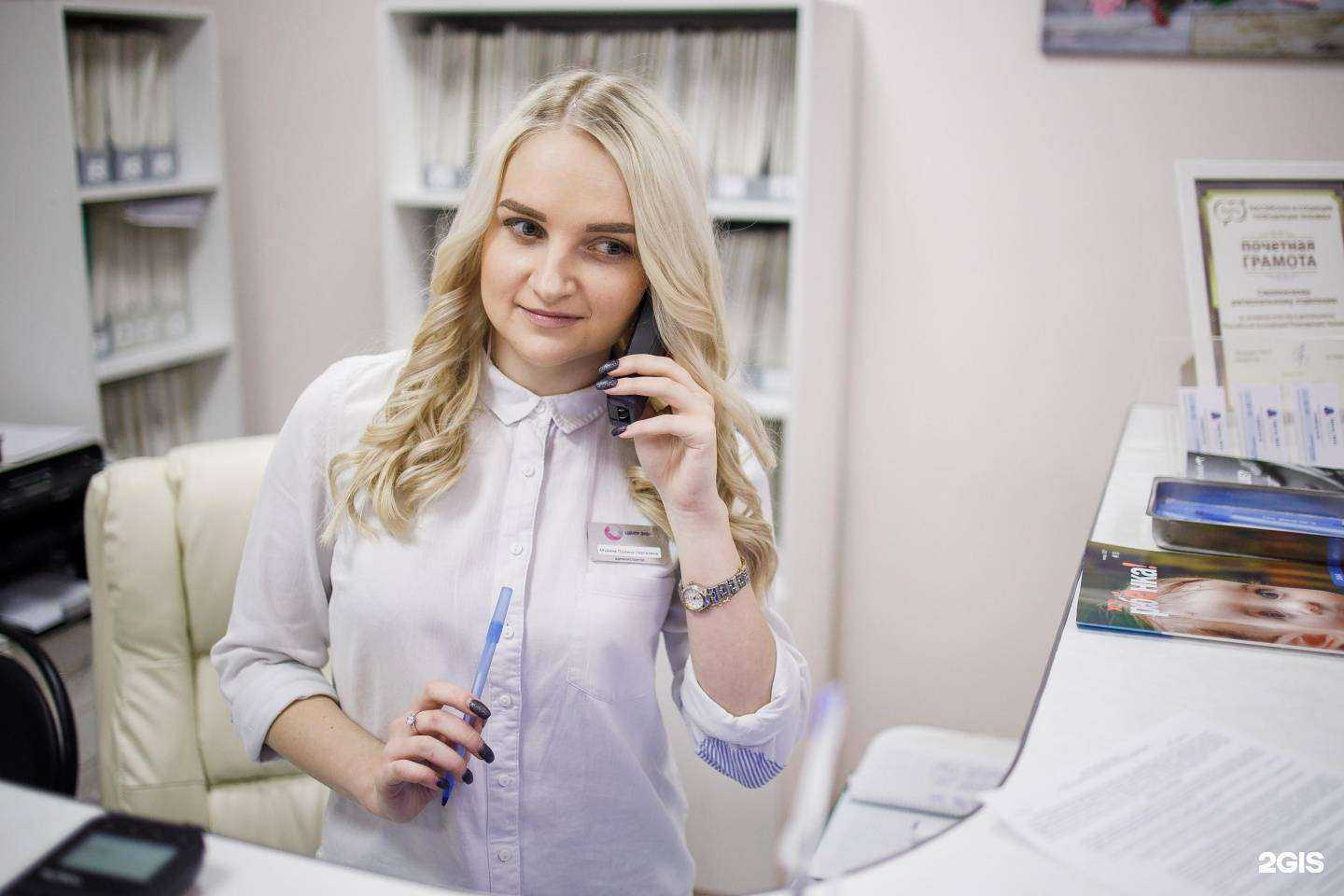 Отзывы на компанию Центр Эко в Смоленске c фото