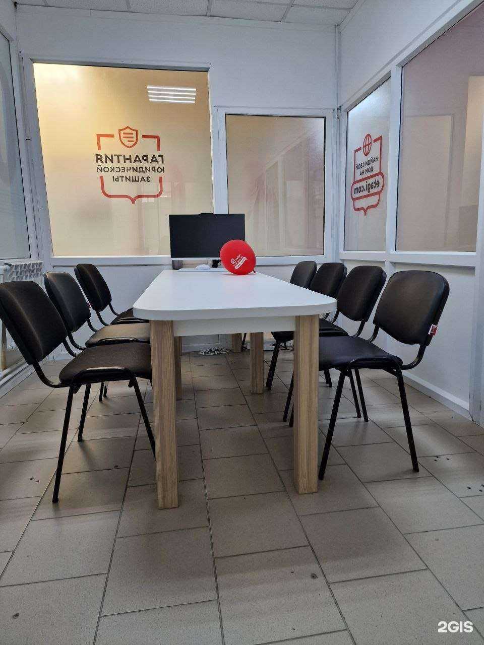 Отзывы на компанию Этажи в г. Лангепас c фото