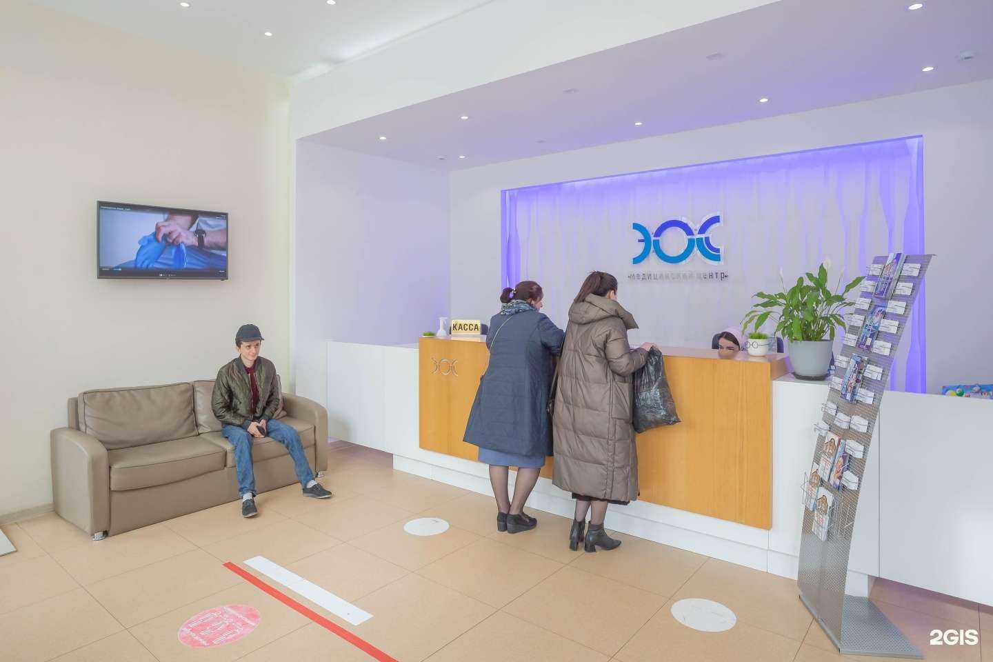 Отзывы на компанию ЭОС в г. Махачкала c фото