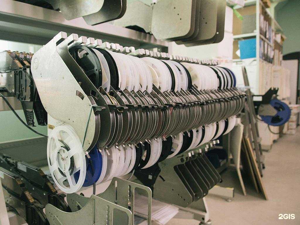 Отзывы на компанию Телерем в г. Владимир c фото