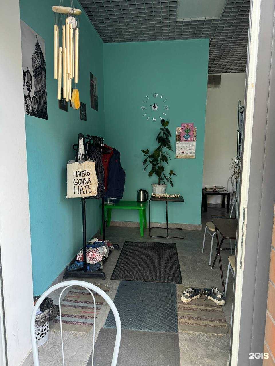 Отзывы на компанию Let`s Talk в Гурьевске c фото