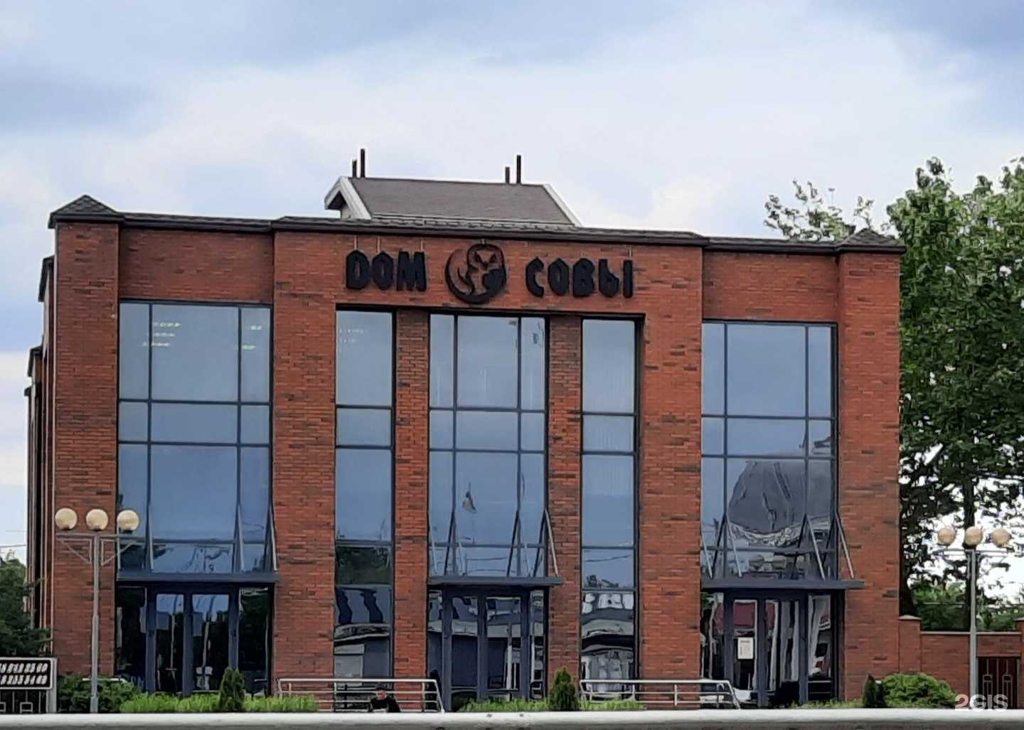 Отзывы на компанию Dsk supply в Краснодаре c фото - фотография 2 из 2