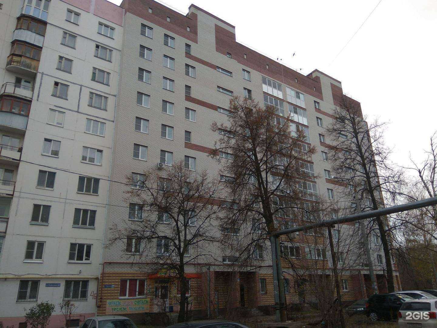 Отзывы на компанию Sushi-Star в Нижнем Новгороде c фото - фотография 2 из 2