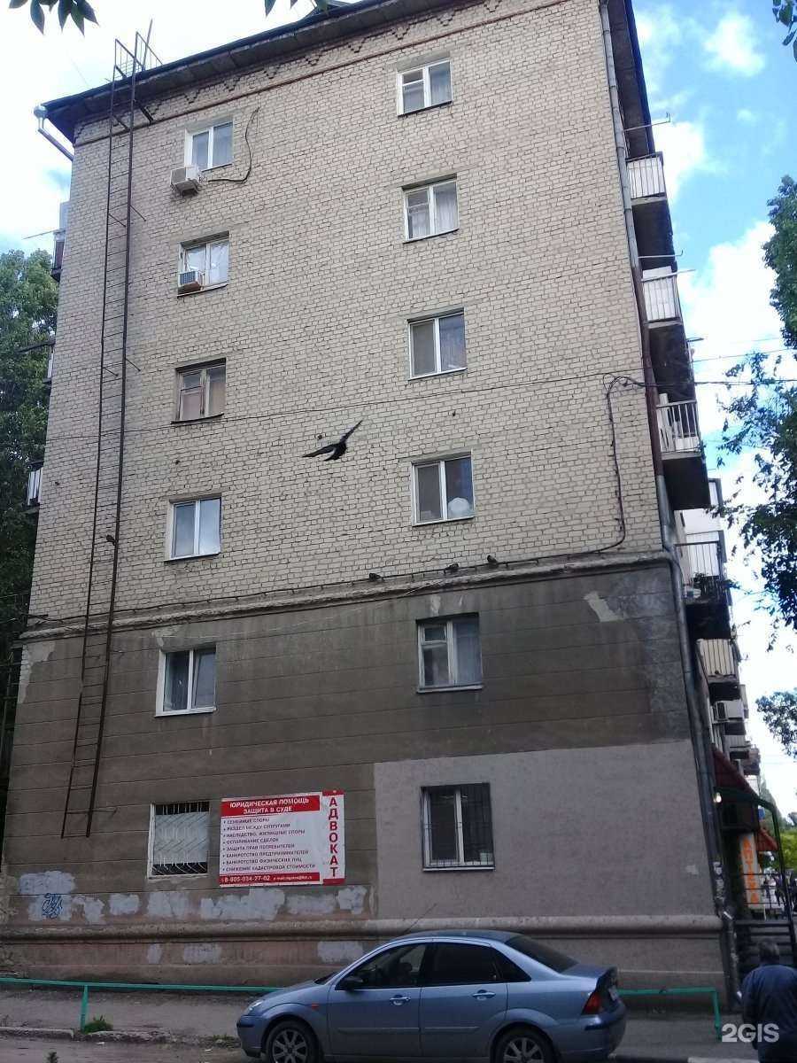 Отзывы на компанию Хлебница в Саратове c фото - фотография 2 из 2