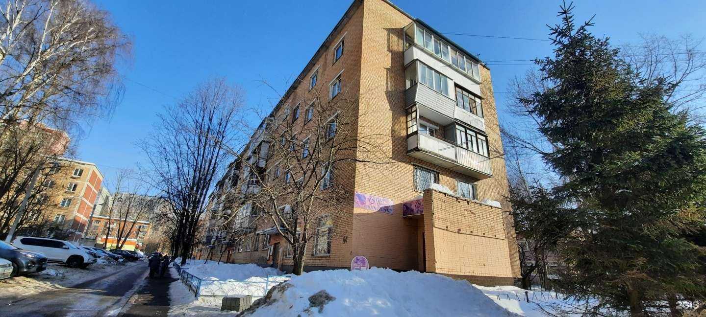 Отзывы на компанию КФ Холдинг в Одинцове c фото - фотография 2 из 2