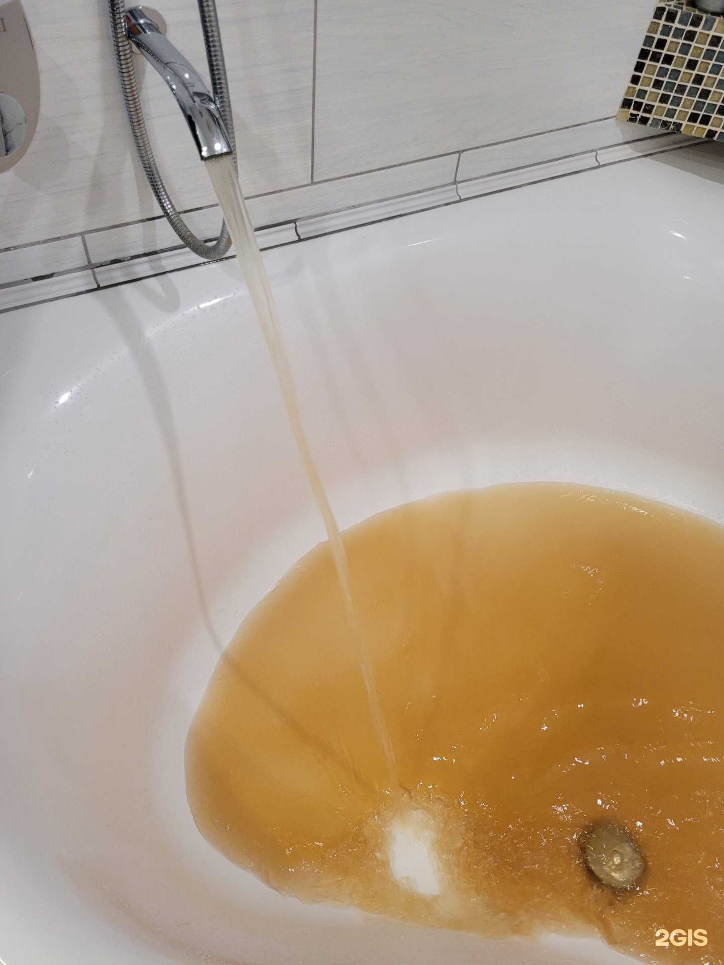 Отзывы на компанию РЭП-Прикамье в г. Пермь c фото