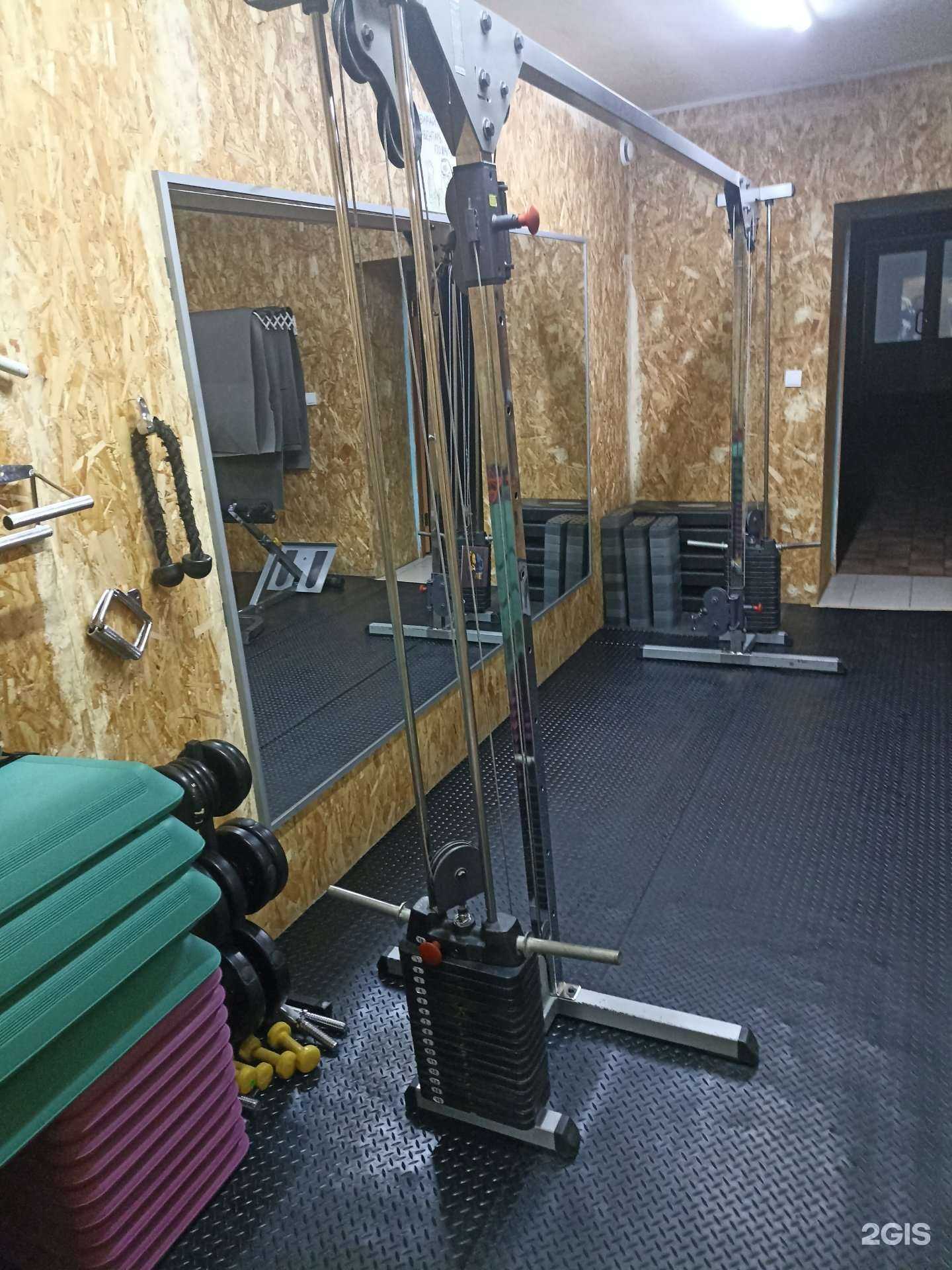 Отзывы на компанию Wildfire в г. Киселёвск c фото