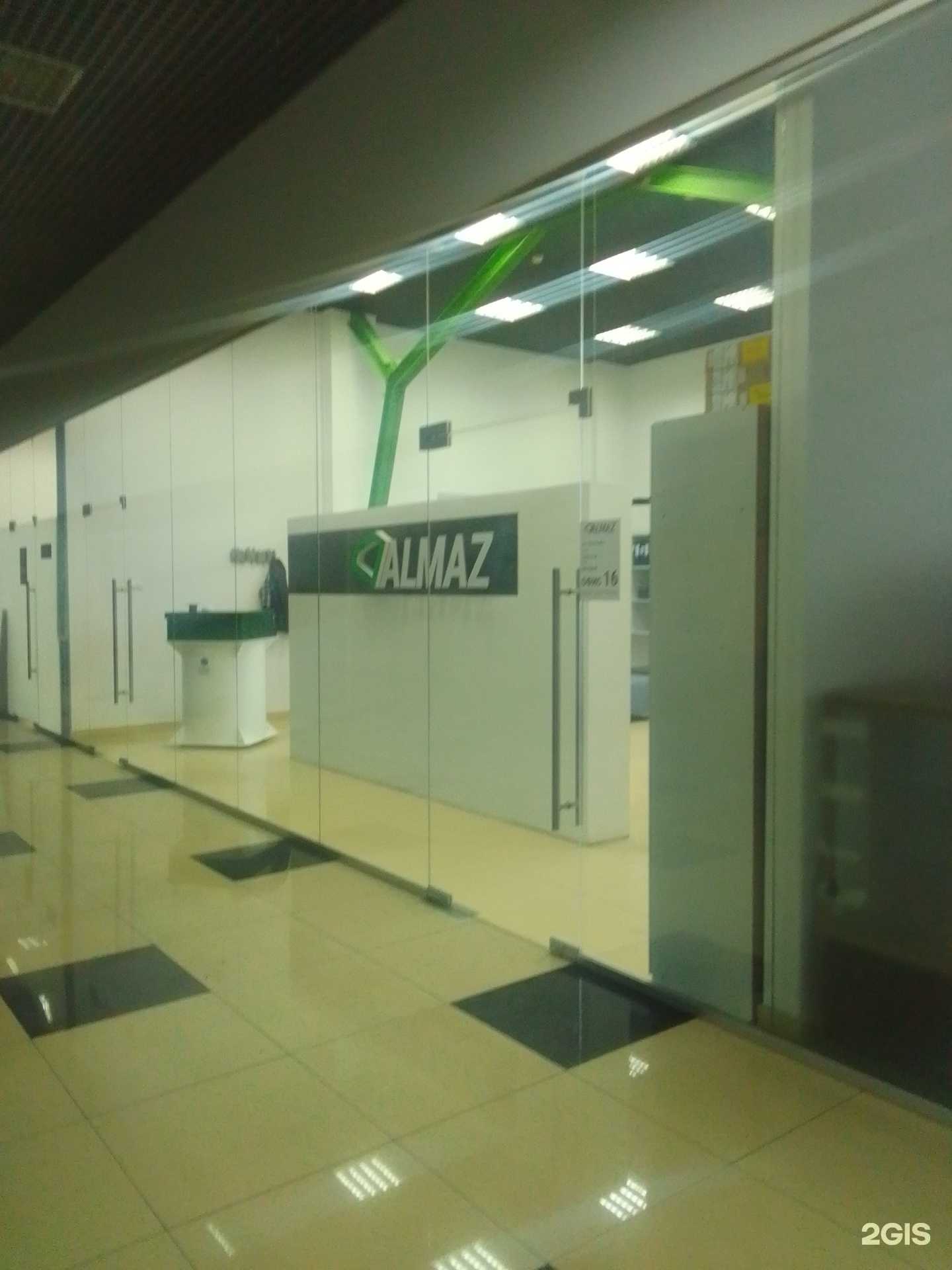 Отзывы на компанию Almaz в Твери c фото