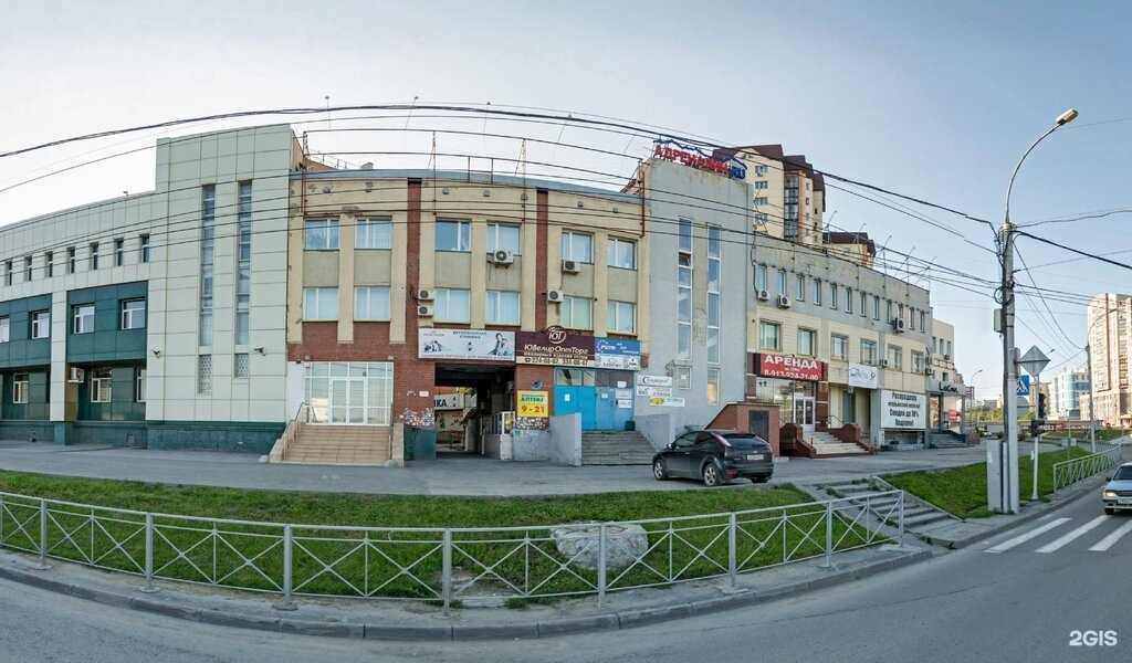 Отзывы на компанию Ювелироптторг в Новосибирске c фото