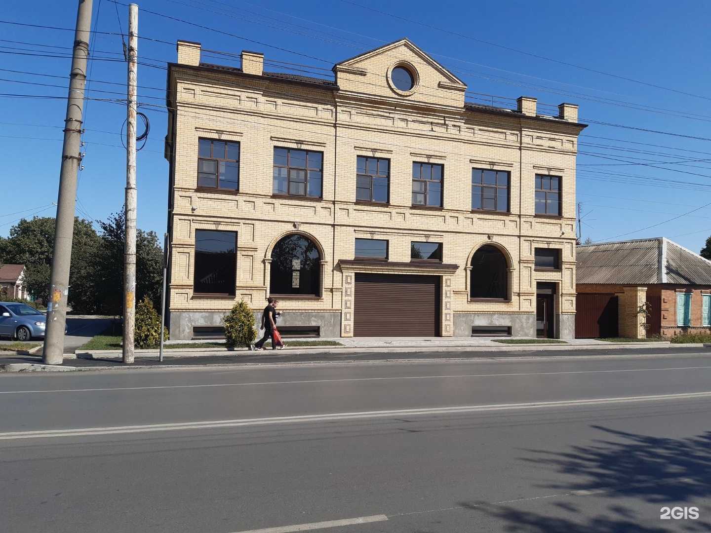 Отзывы на компанию Кабинет косметолога в Таганроге c фото