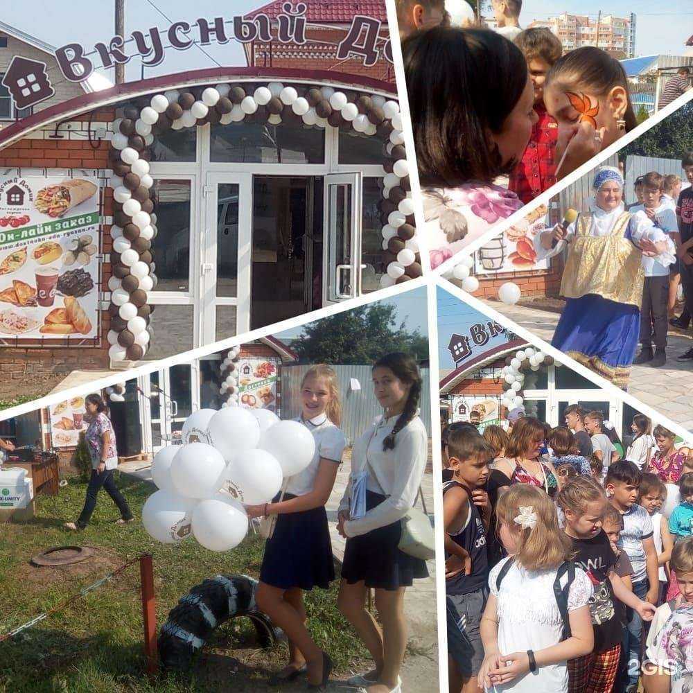 Отзывы на компанию Legion Co в Рязани c фото