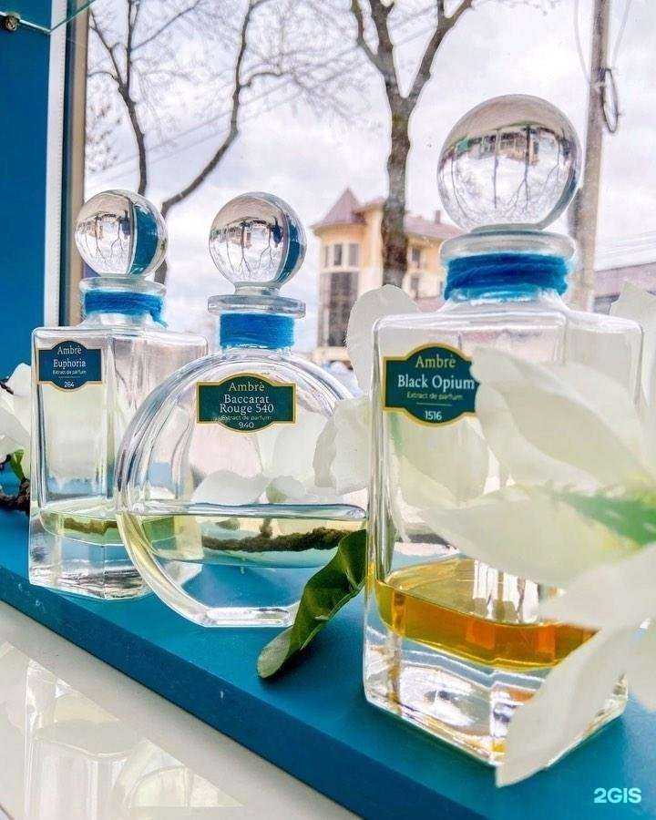 Отзывы на компанию Ambre в Минеральных Водах c фото