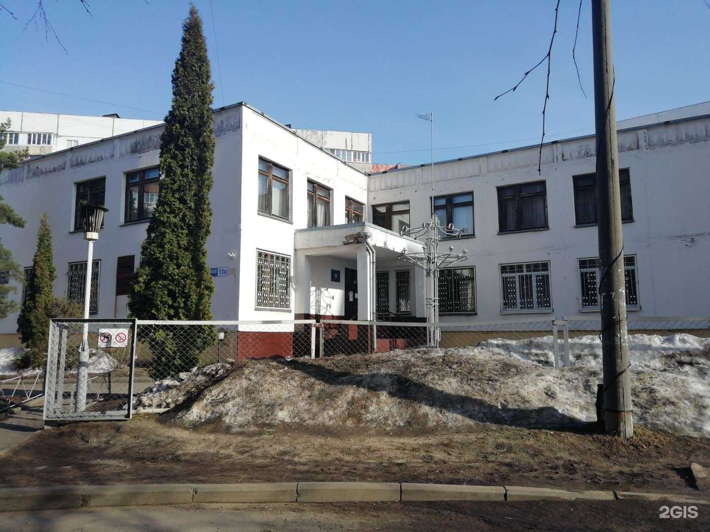 Отзывы на компанию Детская школа искусств им. М.А. Балакирева в Ярославле c фото