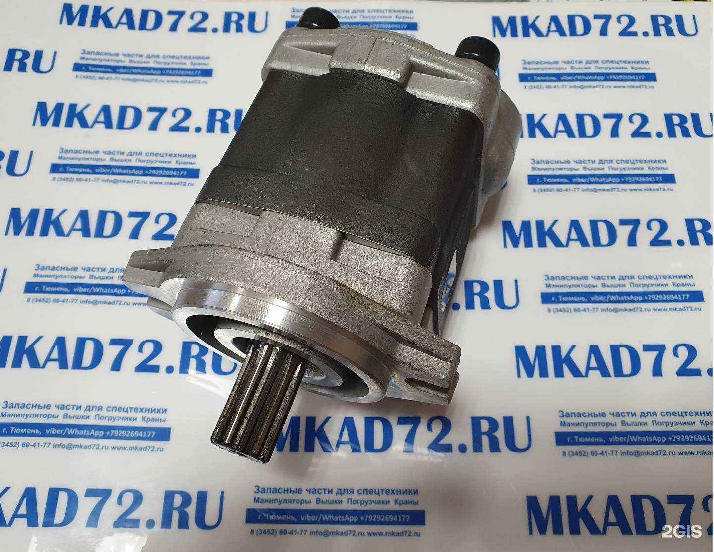 Отзывы на компанию Мкад72 в г. Тюмень c фото