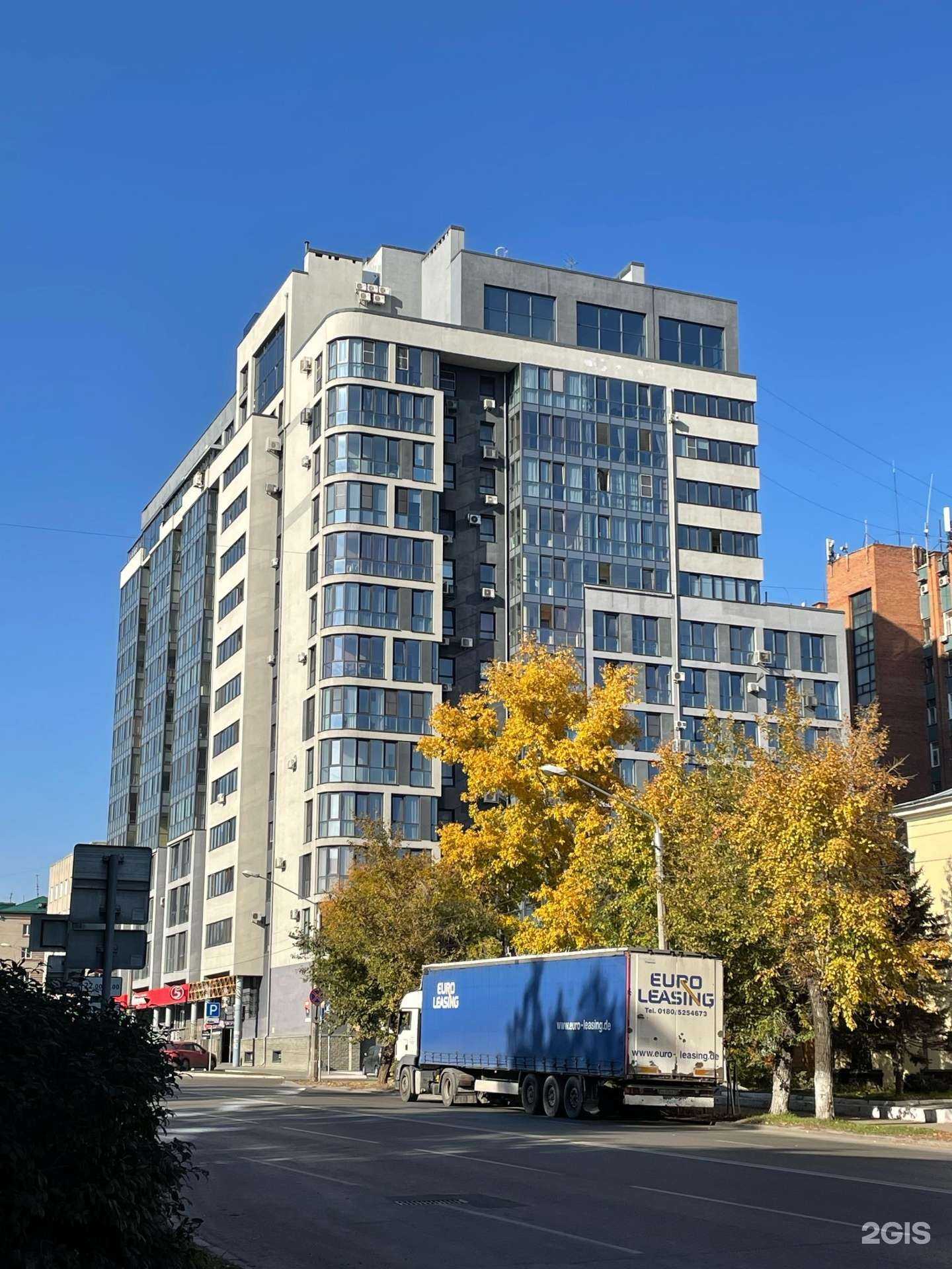 Отзывы на компанию Ттк арком в Барнауле c фото - фотография 2 из 2