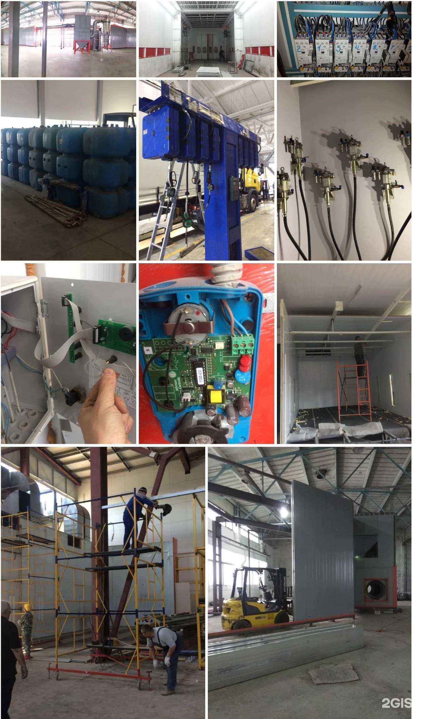 Отзывы на компанию Оптима в г. Брянск c фото